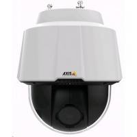 IP видеокамера Axis P5624-E