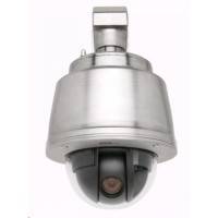 IP видеокамера Axis Q6044-S