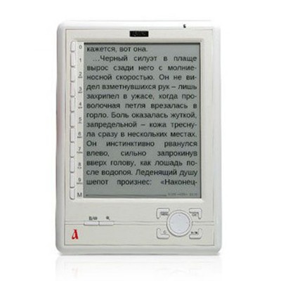 электронная книга Азбука N516 White