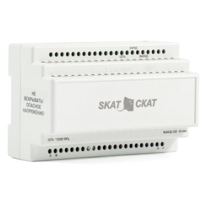 Источник питания Бастион 595 SKAT-12DC-1.0 Li-ion