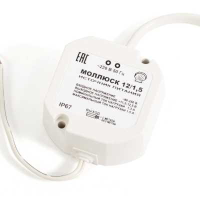 Источник питания Бастион Моллюск-12/1,5