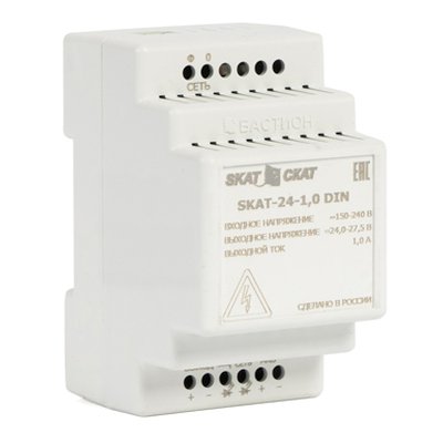 Источник питания Бастион SKAT-24-1.0-DIN