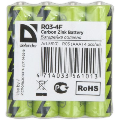 батарейка солевая Defender R03-4F