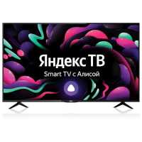 Телевизор BBK 55LEX-8287-UTS2C