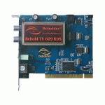 ТВ-тюнер Beholder Behold TV+FM Studio 609 RDS