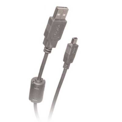 USB кабель Belsis BW1420