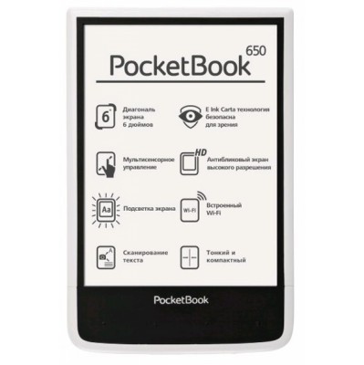электронная книга PocketBook 650 White