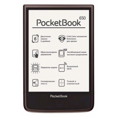 электронная книга PocketBook 650 Dark Brown