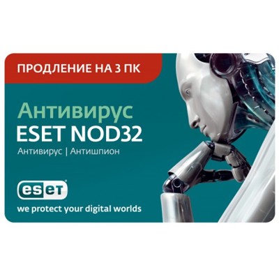 антивирус ESET NOD32 NOD32-ENA-NS-CARD-3-1-1