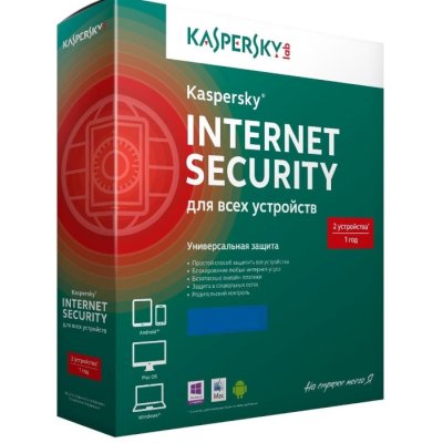 антивирус Kaspersky Internet Security KL1941RBBFR