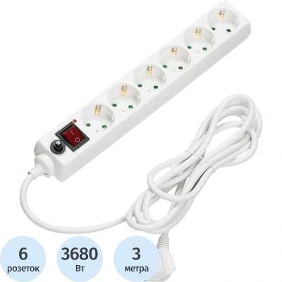 Сетевой фильтр BigTech CD6-3W15