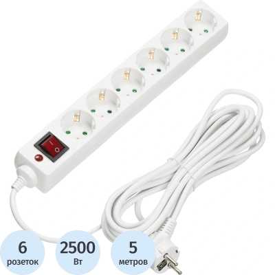 Сетевой фильтр BigTech CD6-5W1