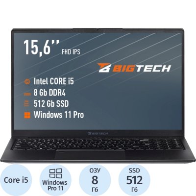 Ноутбук BigTech HE167-I4A9W