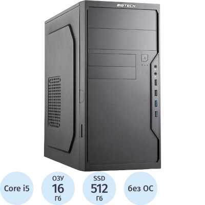 Компьютер BigTech S5003