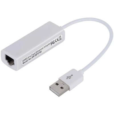 Сетевой адаптер Bion BXP-A-USBA-LAN-100