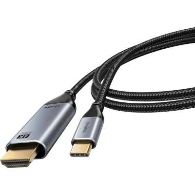 Кабель Bion BXP-CC-USBCM-HDMIM-M