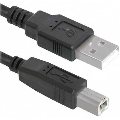 Кабель Bion BXP-CCP-USB2-AMBM-018
