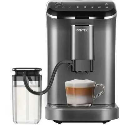 Кофемашины Centek