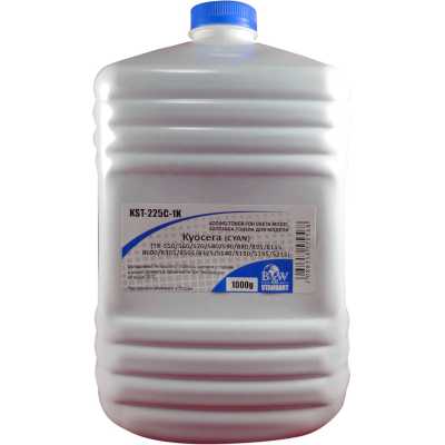 тонер Black&White KST-225C-1K