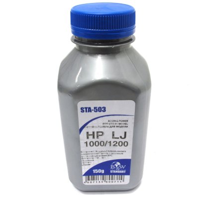 тонер Black&White STA-503