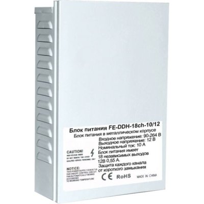 блок питания Falcon Eye FE-DDH-18ch-10-12