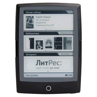 электронная книга Bookeen Odyssey Essential