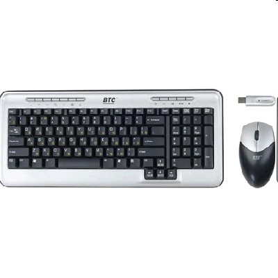 клавиатура BTC 5545URF