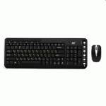 Клавиатура BTC 6309URF