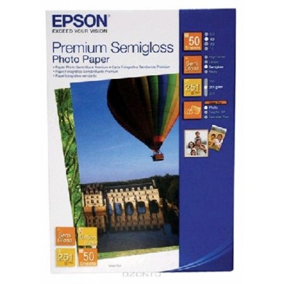 бумага Epson C13S041765