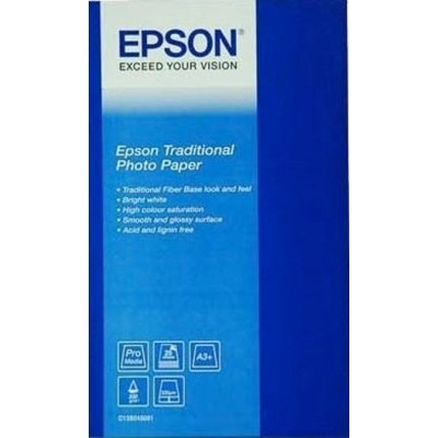 бумага Epson C13S045051