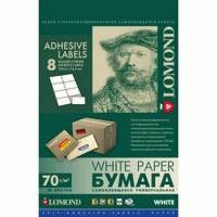 Бумага Lomond 2100045