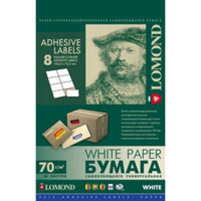 бумага Lomond 2100045