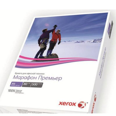 бумага Xerox 450L91720