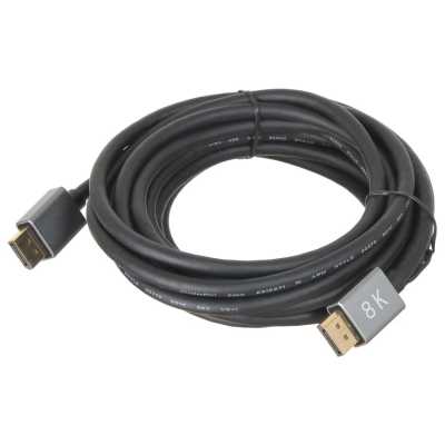 Кабель Buro BHP-DPP-1.4-5G