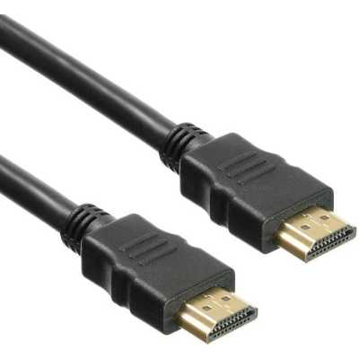 Buro BHP-HDMI-1.4-20
