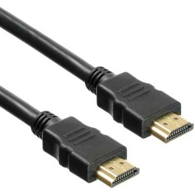 Buro BHP-HDMI-2.1-2G