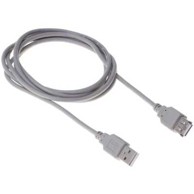 Кабель Buro BHP RET USB_AF30