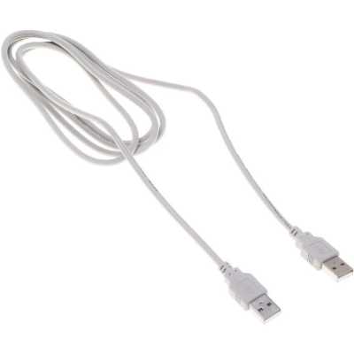 Кабель Buro BHP RET USB_AM18