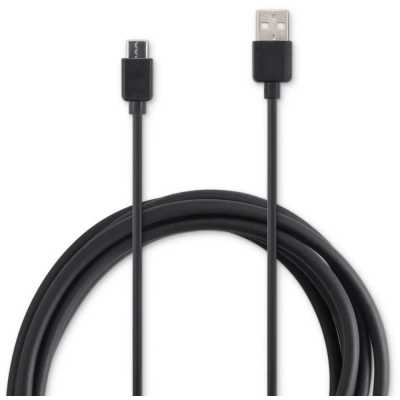 Кабель Buro BU-USB-AC-5M-3A