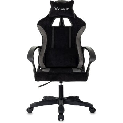 Игровое кресло Бюрократ KNIGHT OPTIMUM B