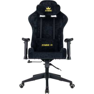 Игровое кресло Бюрократ ZOMBIE 51 B