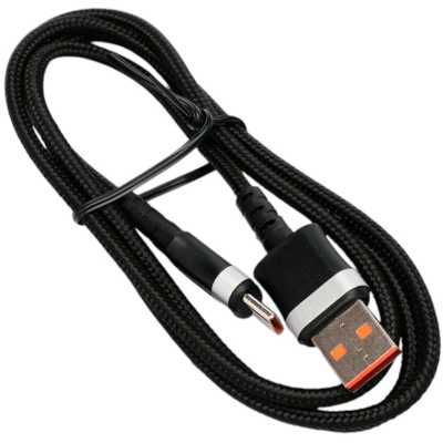 кабель Cablexpert CCP-USB2-AMCM-66W-1M