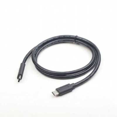 кабель Cablexpert CCP-USB3.1-CMCM-0.3M