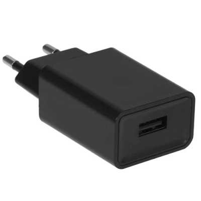 Сетевое зарядное устройство Cablexpert MP3A-PC-25