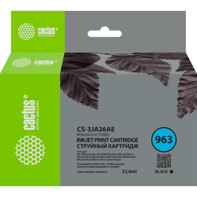 Картридж Cactus CS-3JA26AE