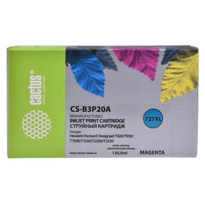 Картридж Cactus CS-B3P20A