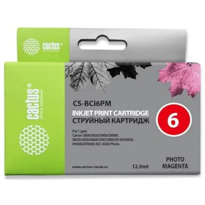 Картридж Cactus CS-BCI6PM