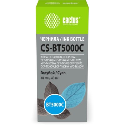 Чернила Cactus CS-BT5000C