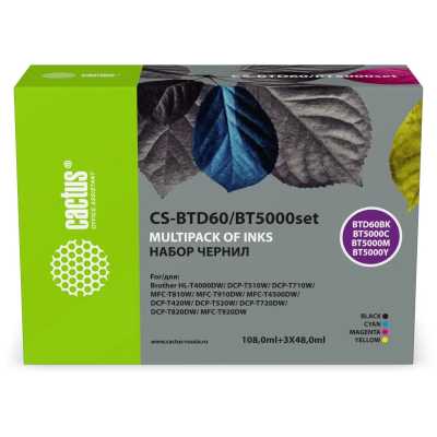 Чернила Cactus CS-BTD60/BT5000SET