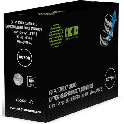 Cactus CS-C070H-MPS